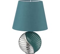 Настольная лампа LUMION TAPALA E27, 1*60W 8139/1T