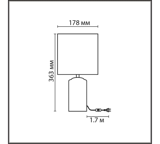 Настольная лампа LUMION TERAZIO E27, 1*60W 8141/1T