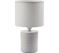 Настольная лампа LUMION TUALA E27, 1*60W 8144/1T