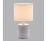 Настольная лампа LUMION TUALA E27, 1*60W 8144/1T 3