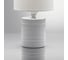 Настольная лампа LUMION TUALA E27, 1*60W 8144/1T 7