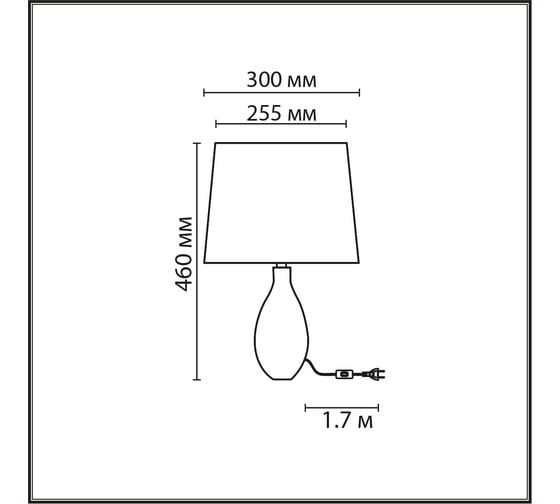 Настольная лампа LUMION YARA E27, 1*60W 8137/1T