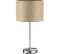 Настольная лампа LUMION NIKKI Е27 60W 8250/1T