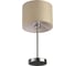 Настольная лампа LUMION NIKKI Е27 60W 8250/1T 6