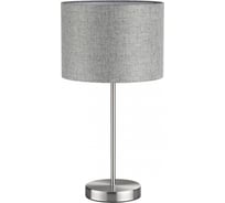 Настольная лампа LUMION NIKKI Е27 60W 8251/1T