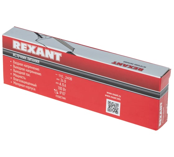 Блок питания REXANT 24 В 100 Вт 4,17 А влагозащищенный IP67 с проводами 201-100-6