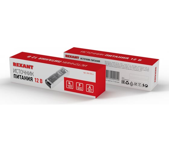 Блок питания REXANT 12 В 120 Вт 10 А Slim открытый, под винт 200-120-4