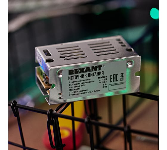 Блок питания REXANT 12 В 5 Вт 0,5 А открытый, под винт 200-005-1