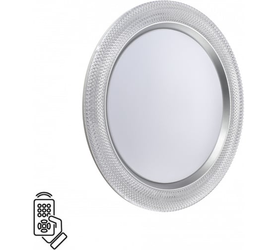 Настенно-потолочный светильник СОНЕКС LED 70W VENDY 7782\EL