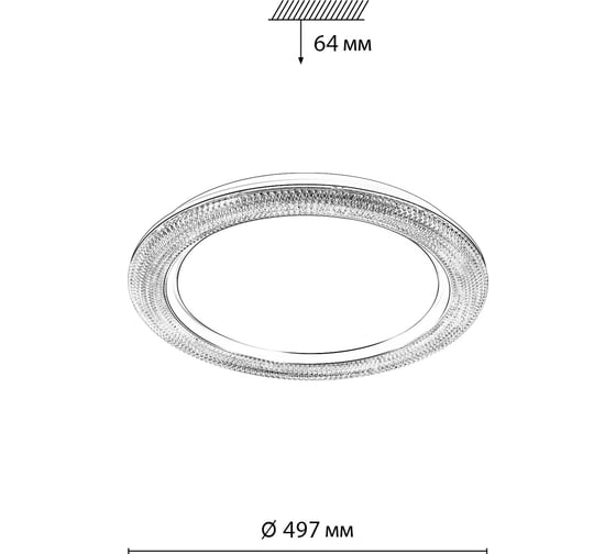 Настенно-потолочный светильник СОНЕКС LED 70W VENDY 7782\EL