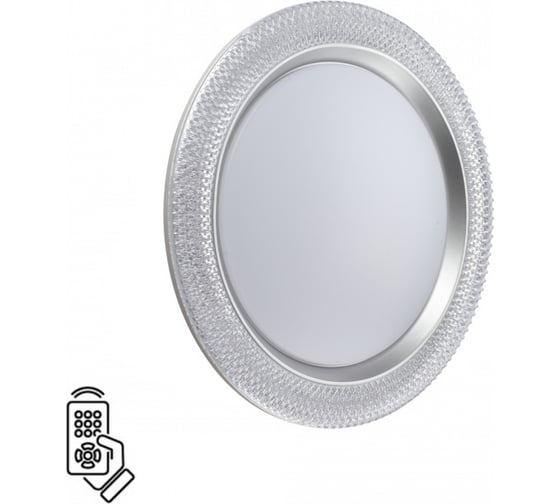Настенно-потолочный светильник СОНЕКС LED 48W VENDY 7782\DL