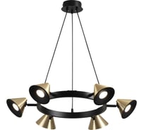 Подвесной светильник LUMION LAMINA GU10 6*7W 8233/6