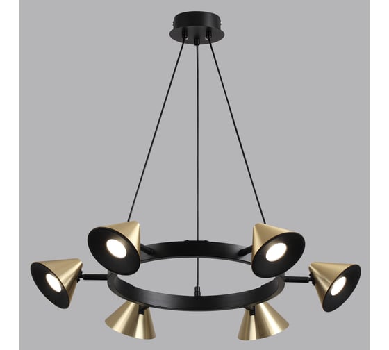 Подвесной светильник LUMION LAMINA GU10 6*7W 8233/6