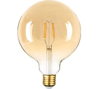 Светодиодная лампа FILAMENT 10Вт 2400K Е27 Wolta WF-G125-10W2.4KE27