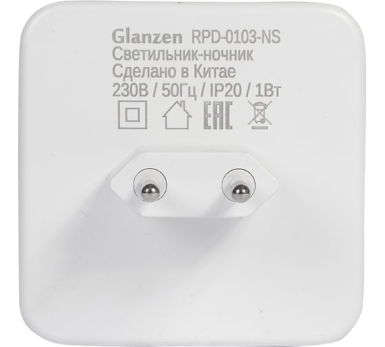 Светодиодный светильник-ночник в розетку GLANZEN RPD-0103-NS квадрат КА-00010241