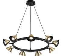 Подвесной светильник LUMION LAMINA GU10 9*7W 8233/9