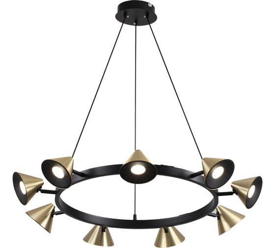 Подвесной светильник LUMION LAMINA GU10 9*7W 8233/9