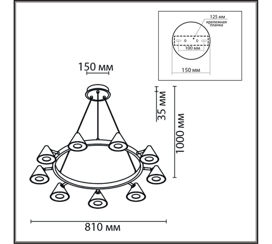 Подвесной светильник LUMION LAMINA GU10 9*7W 8233/9