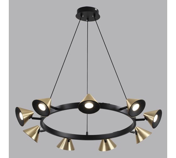 Подвесной светильник LUMION LAMINA GU10 9*7W 8233/9
