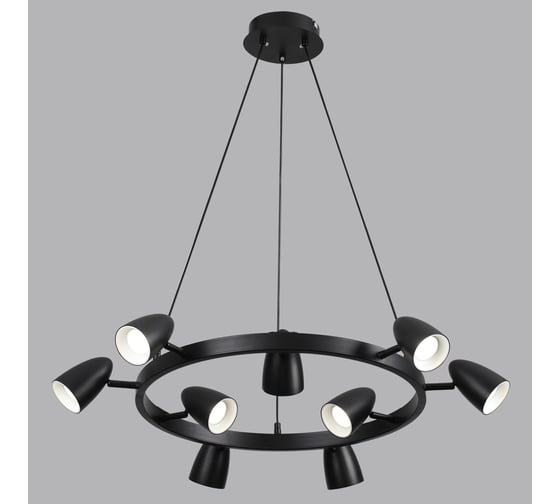 Подвесной светильник LUMION ILMINA GU10 9*35W 8237/9