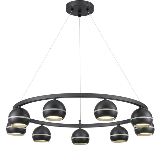 Подвесной светильник LUMION LUAZANA GX53 9*7W 8242/9