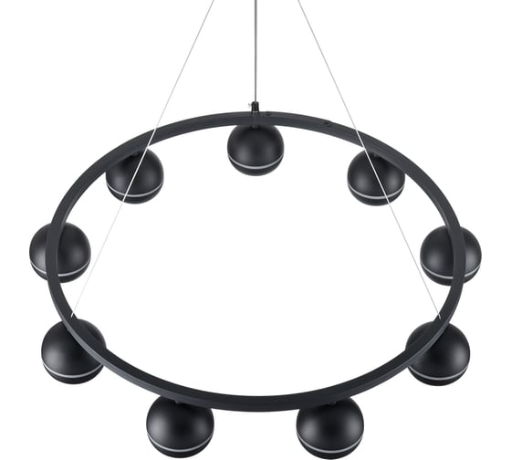 Подвесной светильник LUMION LUAZANA GX53 9*7W 8242/9