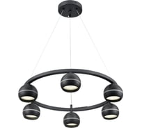 Подвесной светильник LUMION LUAZANA GX53 6*7W 8242/6