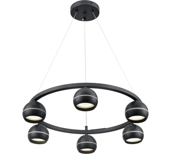 Подвесной светильник LUMION LUAZANA GX53 6*7W 8242/6