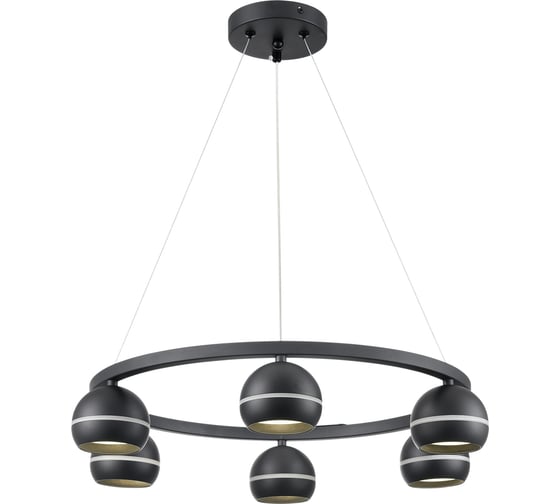Подвесной светильник LUMION LUAZANA GX53 6*7W 8242/6