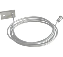 Подвес-держатель для профиля ARTE LAMP PROFILE-ACCESSORIES A201005