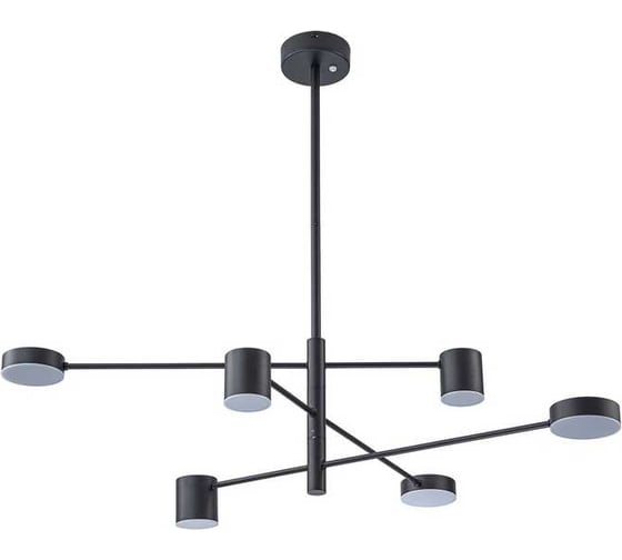 Люстра на штанге ARTE LAMP STANLEY A2476PL-40BK
