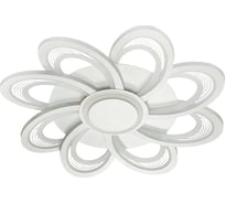 Потолочный светильник LUMION MANILA LED 95W 8198/95L