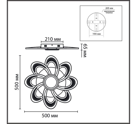 Потолочный светильник LUMION MANILA LED 95W 8198/95L