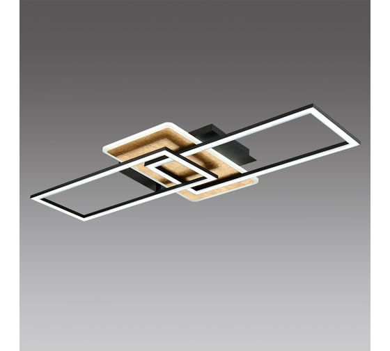 Светильник потолочный LUMION GOLDY LED 90W 8021/90CL