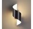 Настенный светильник ODEON LIGHT BOCCOLO металл, LED, 5W 3542/5LW 2