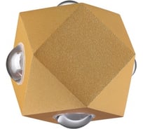 Настенный светильник ODEON LIGHT DIAMANTA металл, LED, 8W 4220/8WL