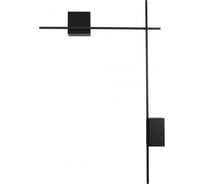 Настенный светильник ODEON LIGHT BONDI металл, LED, 20W 4241/20WL