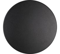Настенный светильник ODEON LIGHT ECLISSI металл, LED, 6W 3634/6WL