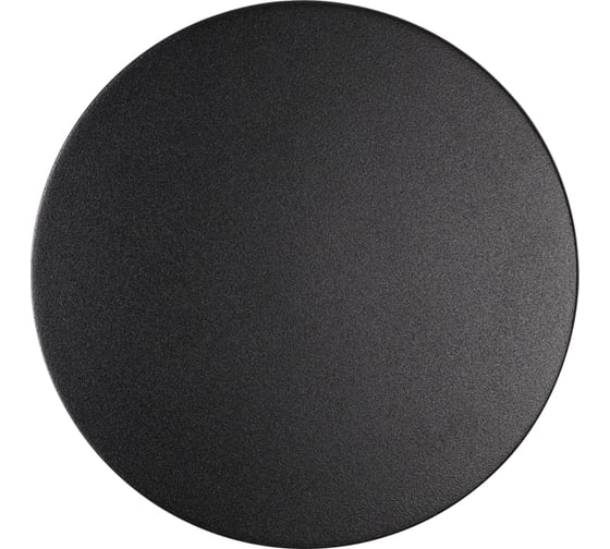 Настенный светильник ODEON LIGHT ECLISSI металл, LED, 6W 3634/6WL