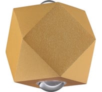 Настенный светильник ODEON LIGHT DIAMANTA металл, LED, 4W 4220/4WL