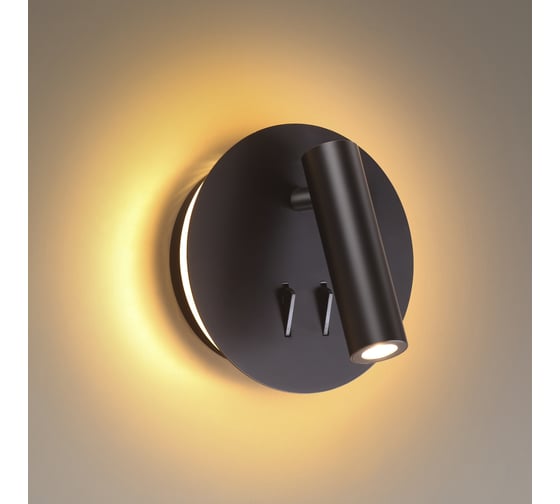 Настенный светильник ODEON LIGHT BEAM металл, LED, 9W 3911/9WL