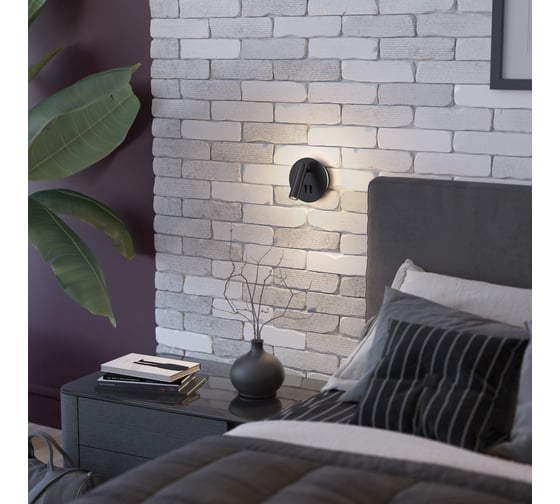 Настенный светильник ODEON LIGHT BEAM металл, LED, 9W 3911/9WL