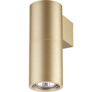 Настенный светильник ODEON LIGHT DUETTA металл, GU10, 50W 3828/1W