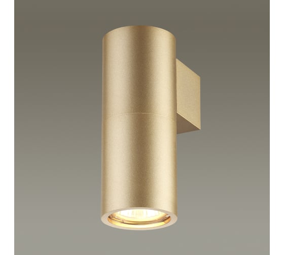 Настенный светильник ODEON LIGHT DUETTA металл, GU10, 50W 3828/1W