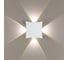 Настенный светильник ODEON LIGHT BALLA металл, LED, 4W 4251/4WL 2