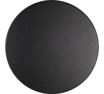 Настенный светильник ODEON LIGHT ECLISSI металл, LED, 9W 3634/9WL
