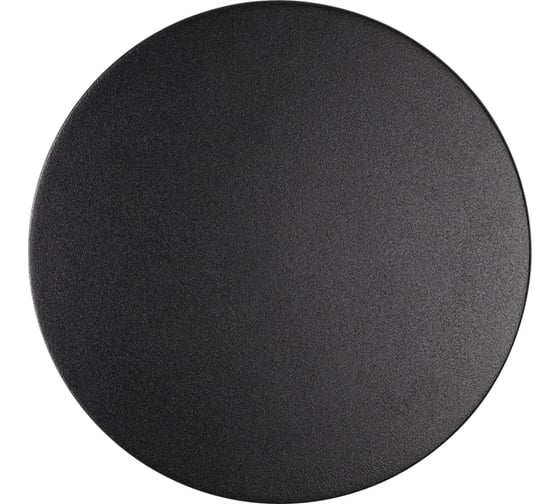 Настенный светильник ODEON LIGHT ECLISSI металл, LED, 9W 3634/9WL