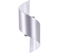 Настенный светильник ODEON LIGHT BOCCOLO металл, LED, 5W 3800/5WL