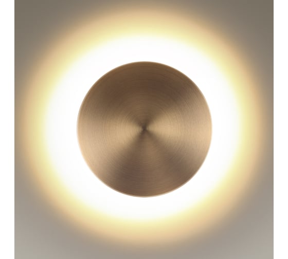Настенный светильник ODEON LIGHT ECLISSI металл, LED, 12W 3871/12WL