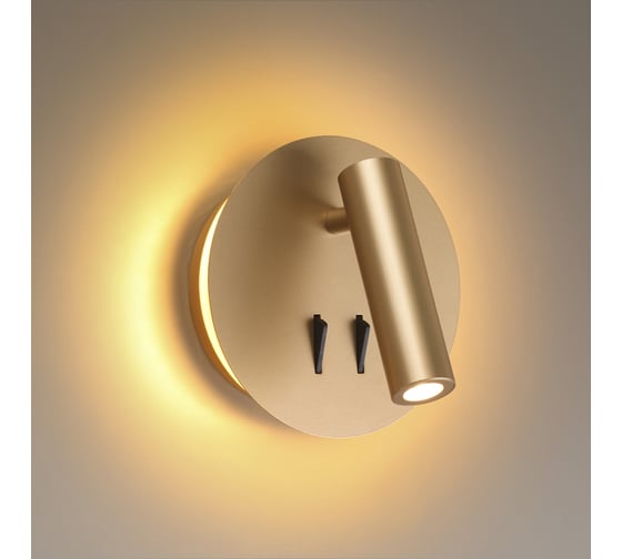 Настенный светильник ODEON LIGHT BEAM металл, LED, 9W 3913/9WL